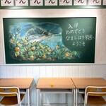 愛媛の学校1970 なましぼり学園 - 小さくて見えませんがみかんジュースが机の上にあります！