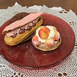 patisserie MARRON - 