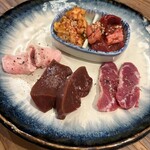 天城黒豚の店 橋本ホルモン - 