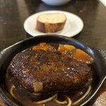 スペインバル・ジローナ - ハンバーグステーキ