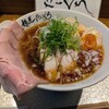 麺屋 たにぐち
