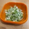 ピリピリ麻辣燙