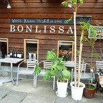 BONLISSA - 都農町の店の外観