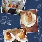 白髭のシュークリーム工房 - トトロの可愛さにメロメロになりそうです・・・