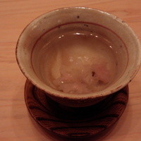 是しん - 