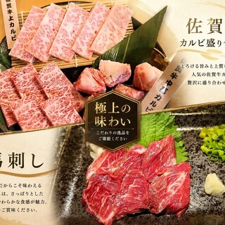 牛肉・豚肉・日本酒など九州の厳選食材にこだわり！