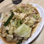 つぼ半 - 