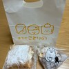 菓子や ことりの