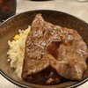 肉屋甲 - 