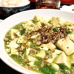 火鍋三田 成都 - 