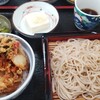 長寿庵 - 料理写真:
