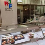 RF1 - 料理写真: