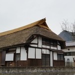 民宿すぎの子 - 茅葺屋根の民宿すぎの子さんです♪