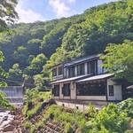 乳頭温泉郷 妙乃湯 - 