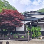 乳頭温泉郷 妙乃湯 - 