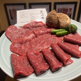 焼肉 翔苑_1