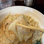 麺処 にしむら - 