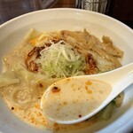 麺処 にしむら - 