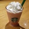 スターバックスコーヒー JR奈良駅旧駅舎店