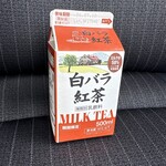 LAWSON - ドリンク写真: