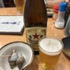 はこだて - 