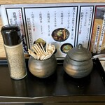 カレーうどん 椛 - 