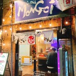もんごいらーめん - 