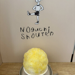 野口商店_1