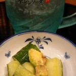 がまがえる - 