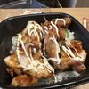 ほっともっと 高須東店
