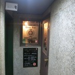 ありました。入口です。