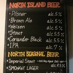 ビアバー・ノースアイランド - ビールは8種類。