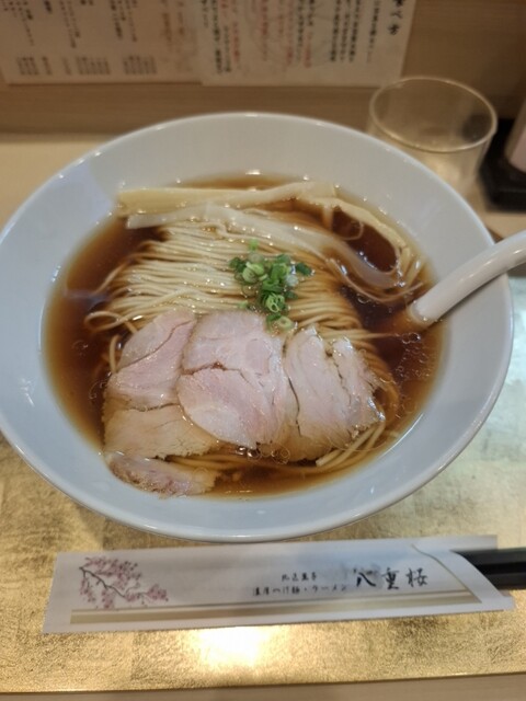 濃厚つけ麺・ラーメン 八重桜 （【旧店名】麺や雄） - 王子駅前