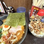 ひだかん家 - 