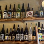 ここのつ - 
