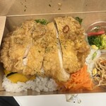 ニーナズ デリ - 