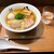 銀座 八五 - 料理写真: