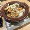 奥松島 LANE HOTEL - 