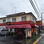 ラーメン まるとも - 