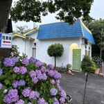 喫茶 オリーブ - 