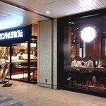 サンマルクカフェ - 