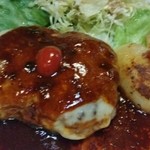 Jaga imo - ぼくんちのチーズ入りハンバーグ