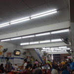 Tai Tong Restaurant - 