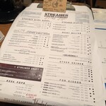 ストリーマー コーヒーカンパニー - 