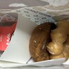 ミスタードーナツ - 夜用のデザートに次女が買ってきてくれました♪