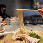 麺逢 KATAJIKENAI - 