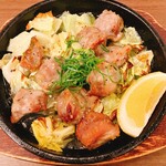 和咲美 - 