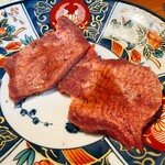 焼肉 笑 - 