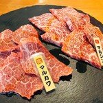 焼肉 笑 - 