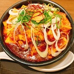 和咲美 - 